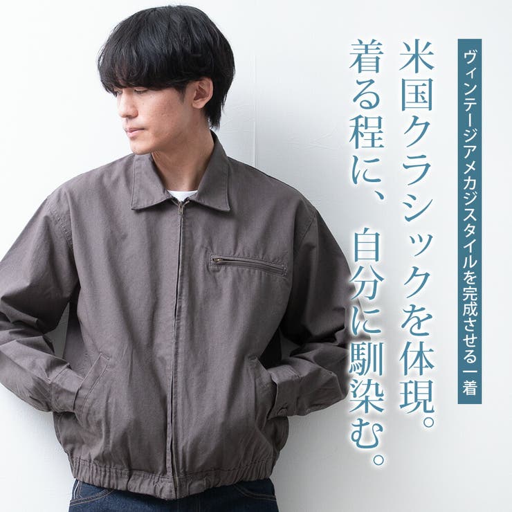 シャツジャケット メンズ アウター ドリズラージャケット ダック ジャケット | GENELESS | 詳細画像3 