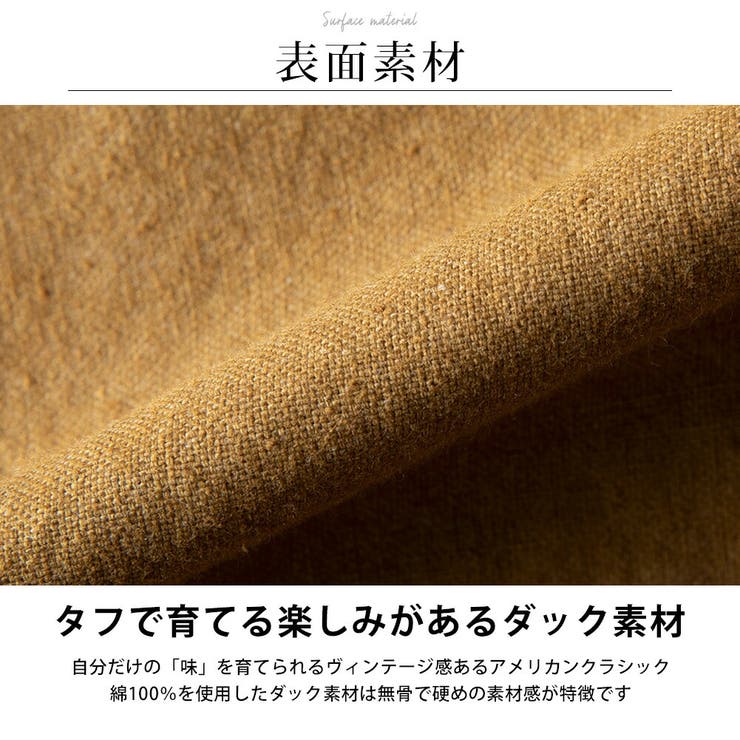 シャツジャケット メンズ アウター ドリズラージャケット ダック ジャケット | GENELESS | 詳細画像5 