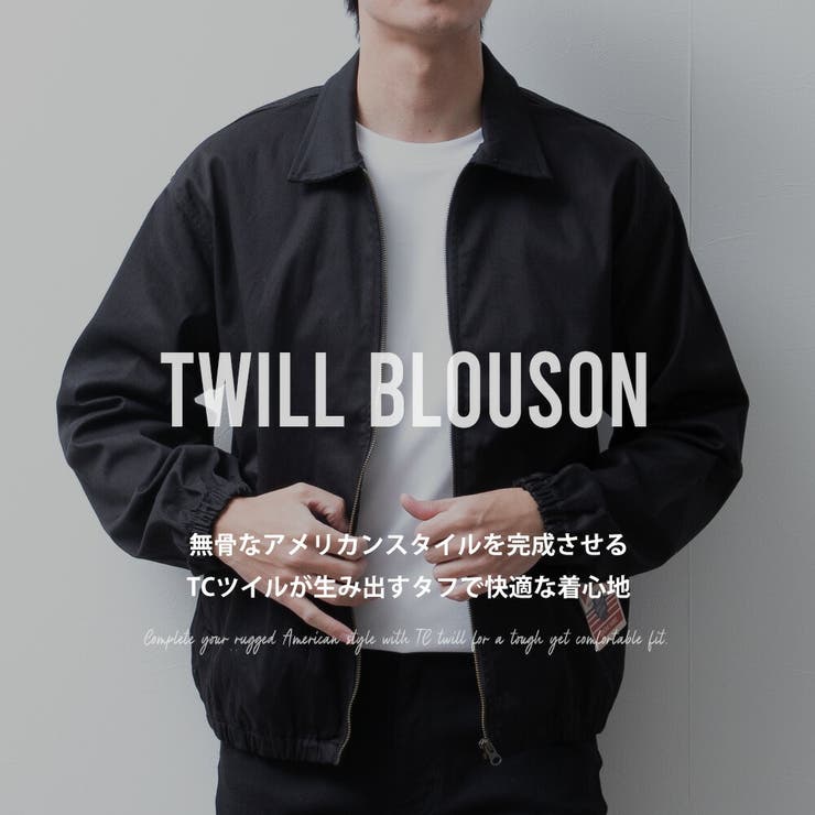 アウター メンズ シャツジャケット ドリズラージャケット ストレッチツイル | GENELESS | 詳細画像2 