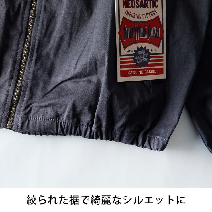 アウター メンズ シャツジャケット ドリズラージャケット ストレッチツイル | GENELESS | 詳細画像19 