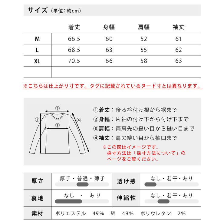 アウター メンズ シャツジャケット ドリズラージャケット ストレッチツイル | GENELESS | 詳細画像26 