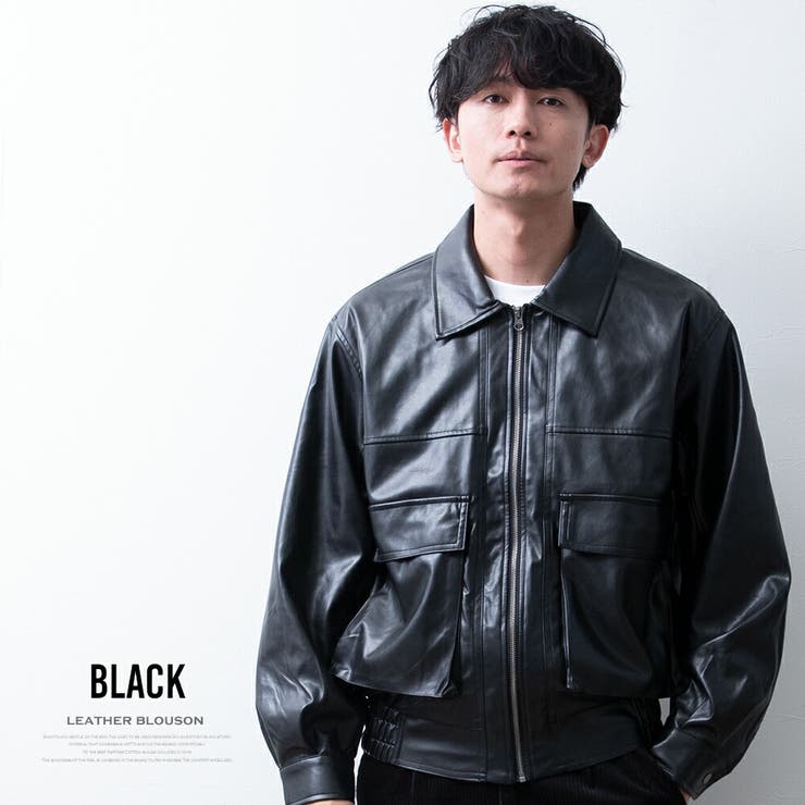 アウター メンズ フェイクレザー ライダースジャケット エコレザー ブルゾン | GENELESS | 詳細画像8 