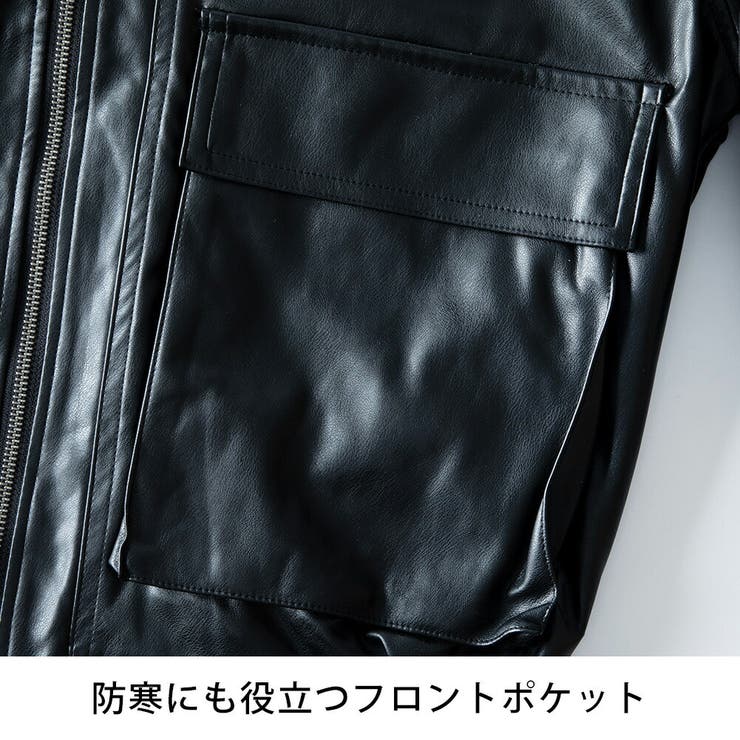 アウター メンズ フェイクレザー ライダースジャケット エコレザー ブルゾン | GENELESS | 詳細画像18 