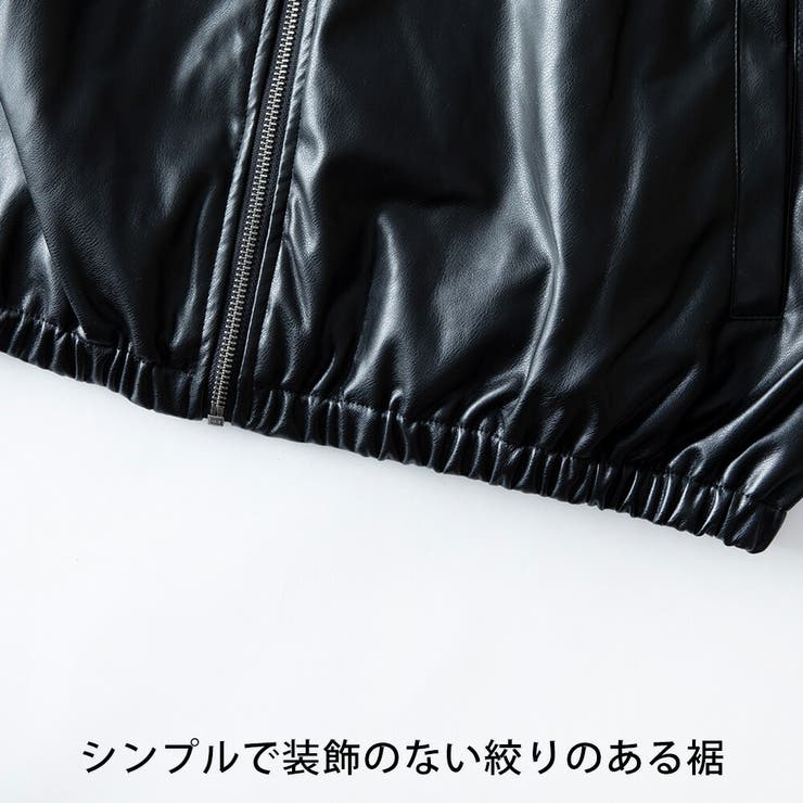レザージャケット メンズ フェイクレザー アウター 秋冬 エコレザー ブルゾン | GENELESS | 詳細画像19 