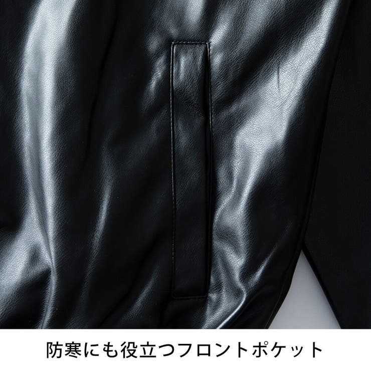 レザージャケット メンズ フェイクレザー アウター 秋冬 エコレザー ブルゾン | GENELESS | 詳細画像20 