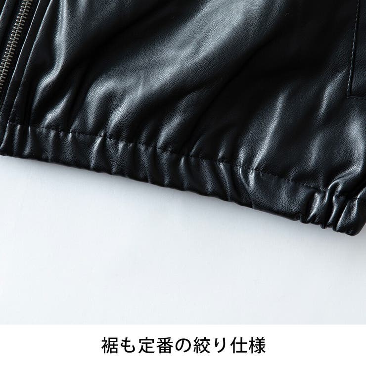 アウター メンズ パーカー フェイクレザー PUレザー 秋冬 ブルゾン | GENELESS | 詳細画像17 