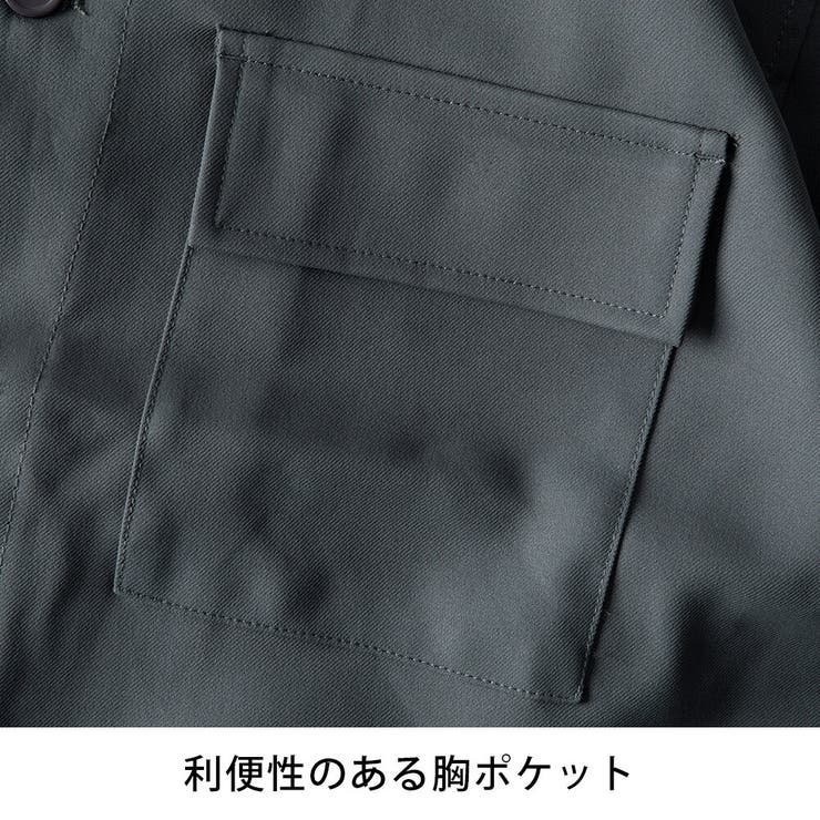 セットアップ メンズ シャツジャケット ゆったり 春 CPOジャケット | GENELESS | 詳細画像36 