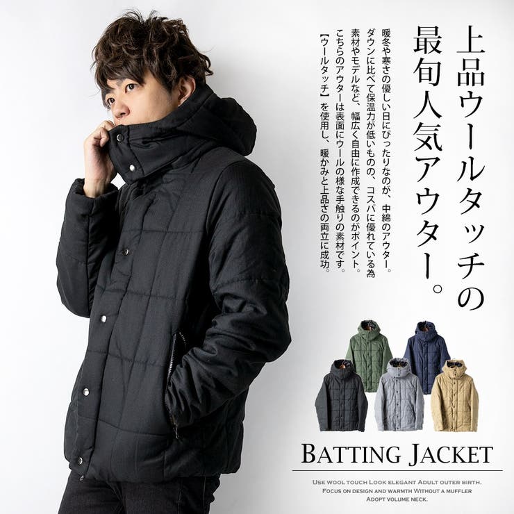 ダウンジャケット メンズ キングサイズ 品番 Hmlm Geneless ジェネレス のメンズ ファッション通販 Shoplist ショップリスト