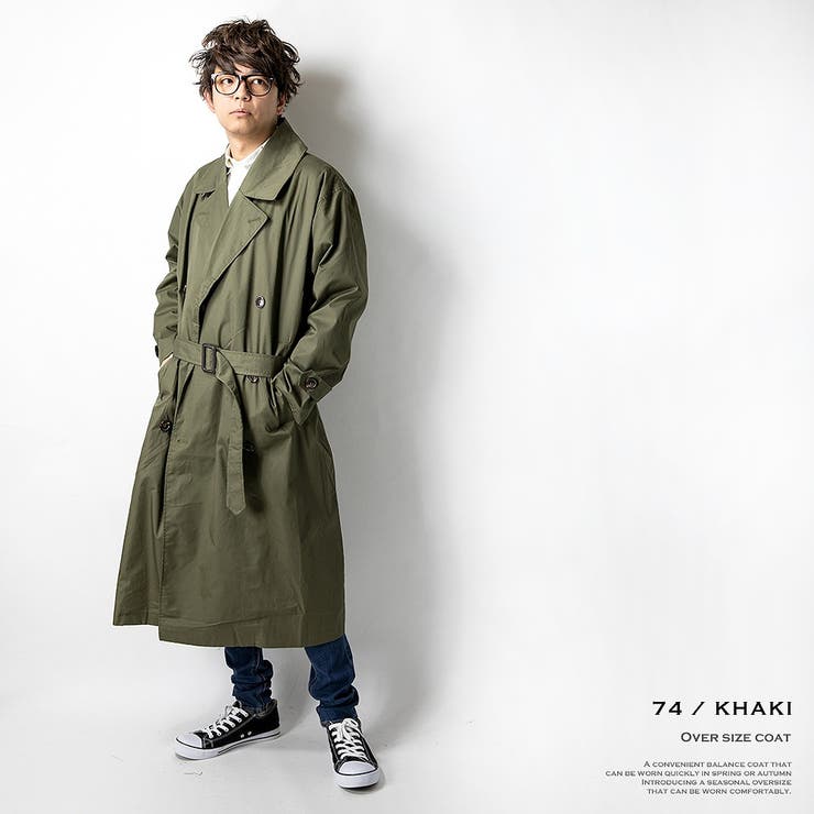 トレンチコート メンズ オーバーサイズ 品番 Hmlm Geneless ジェネレス のメンズ ファッション通販 Shoplist ショップリスト トレンチコート メンズ オーバーサイズ 品番 Hmlm Geneless ジェネレス のメンズ ファッション通販 Shoplist ショップリスト