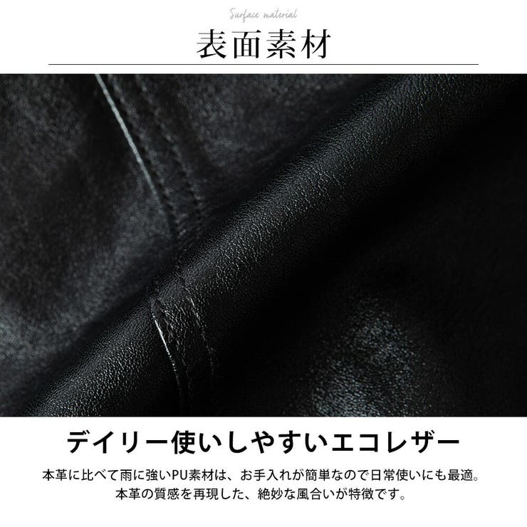 ミリタリージャケット メンズ エコレザー A2 フライトジャケット | GENELESS | 詳細画像5 