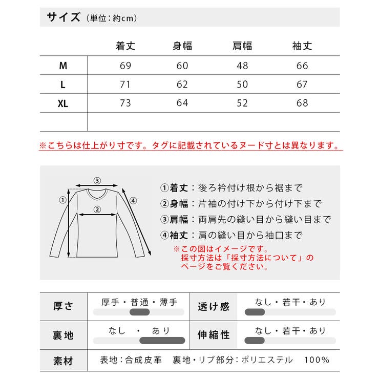ma-1 メンズ ミリタリージャケット MA-1 オーバーサイズ ゆったり | GENELESS | 詳細画像15 