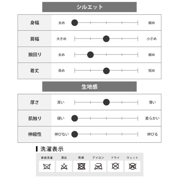 ma-1 メンズ ミリタリージャケット MA-1 オーバーサイズ ゆったり | GENELESS | 詳細画像16 
