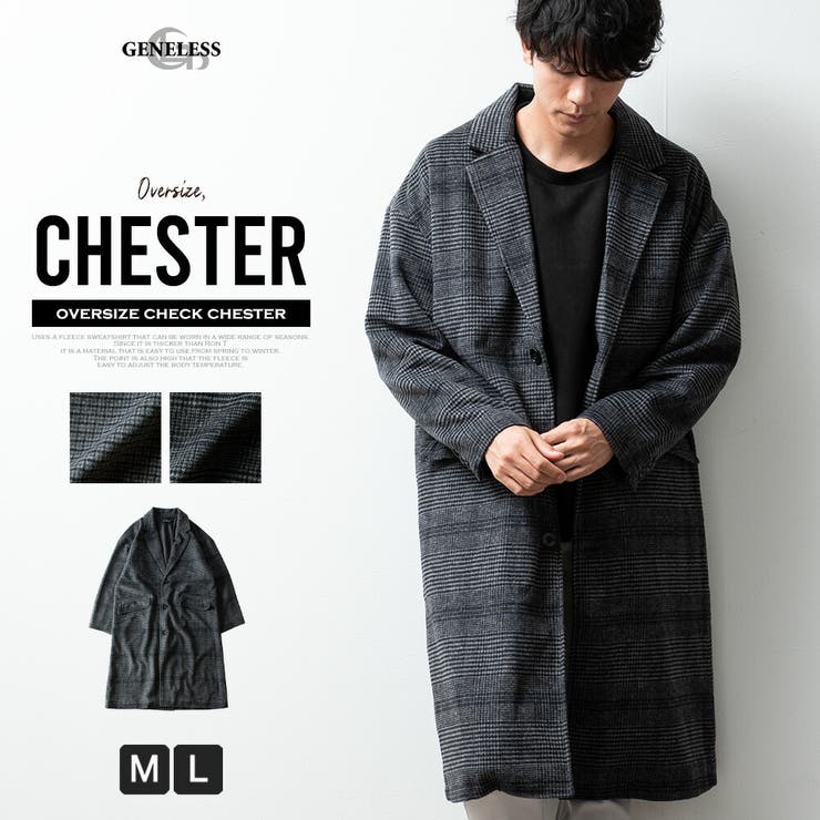 Levi's（リーバイス）の「LEVI'S(R) MADE & CRAFTED(R) SLOUCHY