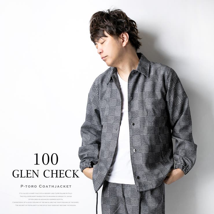 コーチジャケット メンズ ジャケット 品番 Hmlm Geneless ジェネレス のメンズ ファッション通販 Shoplist ショップリスト