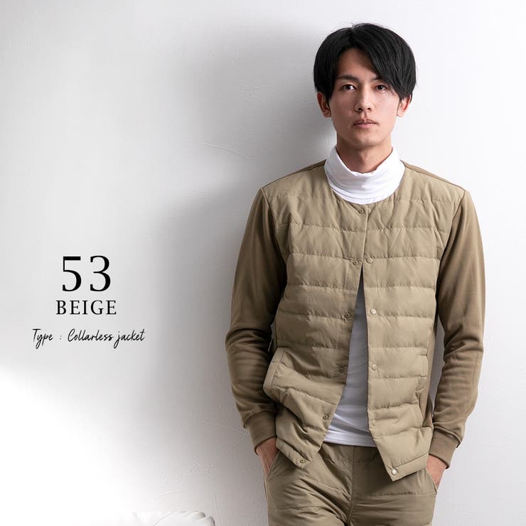 ノーカラージャケット メンズ ダウン 品番 Hmlm Geneless ジェネレス のメンズ ファッション通販 Shoplist ショップリスト ノーカラージャケット メンズ ダウン 品番 Hmlm Geneless ジェネレス のメンズ ファッション通販 Shoplist ショップリスト