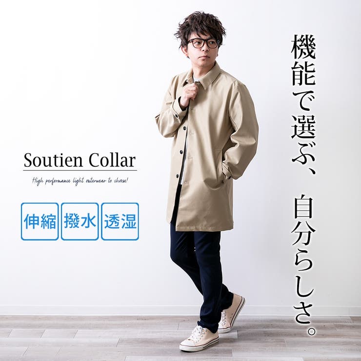 スプリングコート ステンカラーコート 春[品番:HMLM0000172 スプリングコート ステンカラーコート 春[品番:HMLM0000172