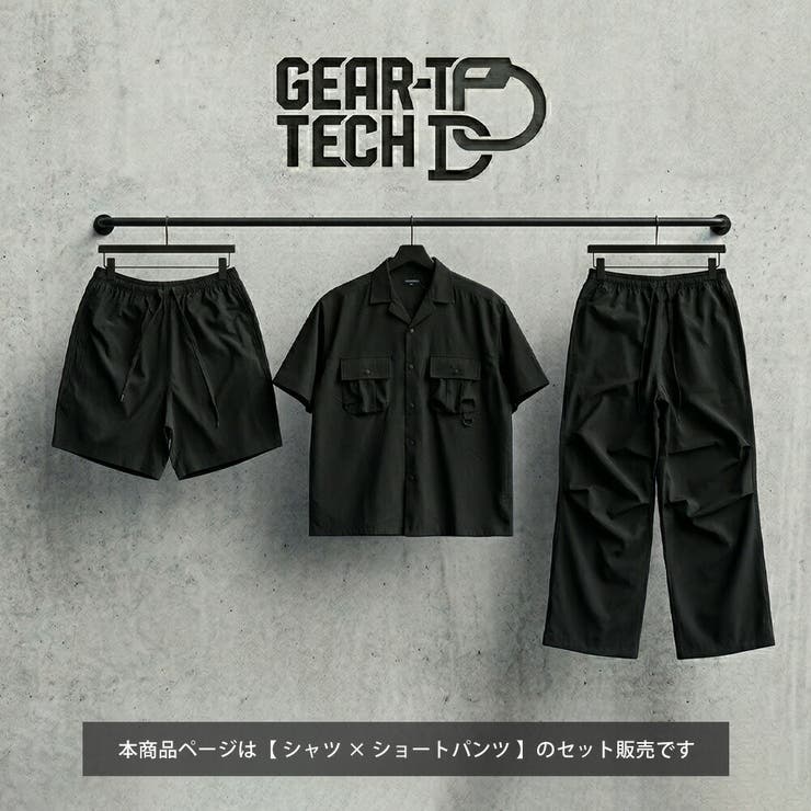 セットアップ メンズ シャツジャケット ショートパンツ ハーフパンツ