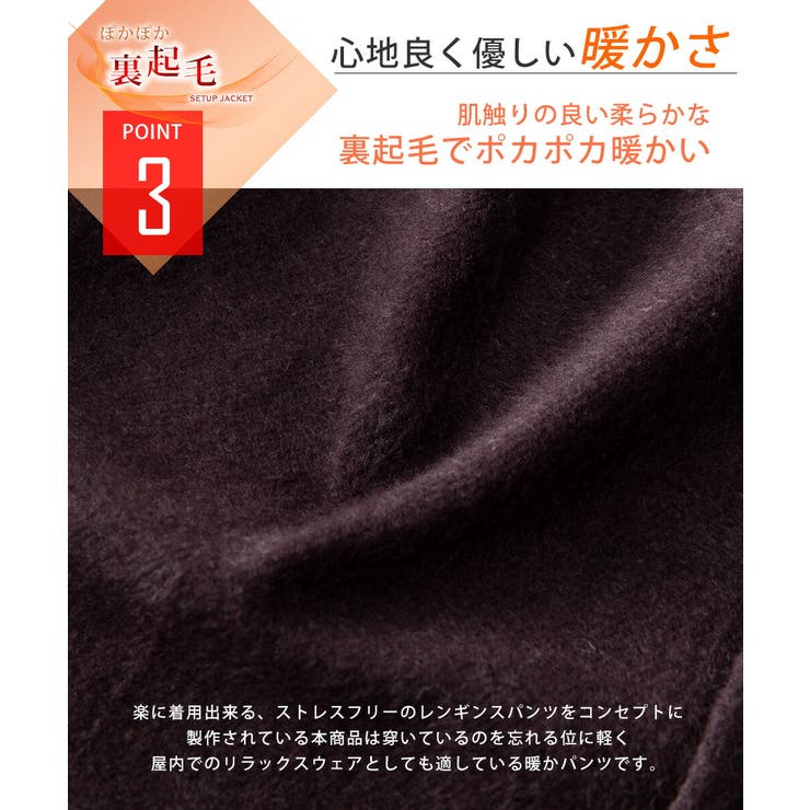 新品】テーラーメイド ぎらつき フリース 裏起毛 ジャケット