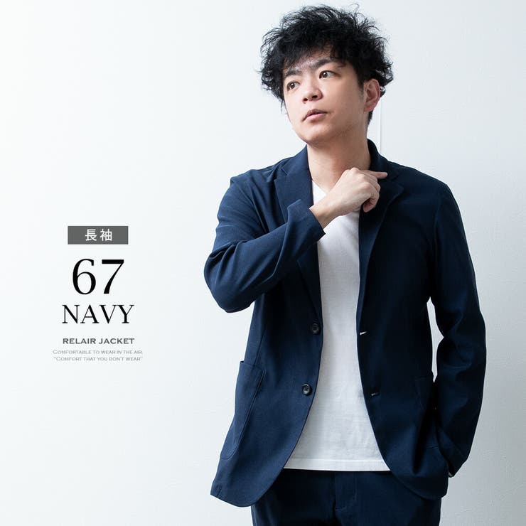 【美品】洗える小さいメンズスーツ　XS（YA3）ウォッシャブル 5%寄付 【美品】洗える小さいメンズスーツ XS（YA3）ウォッシャブル