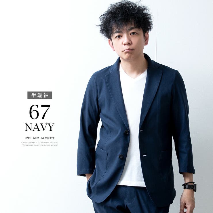 洗える スーツ メンズ オシャレ スリム ウォッシャブル テーラードジャケット | GENELESS | 詳細画像24 