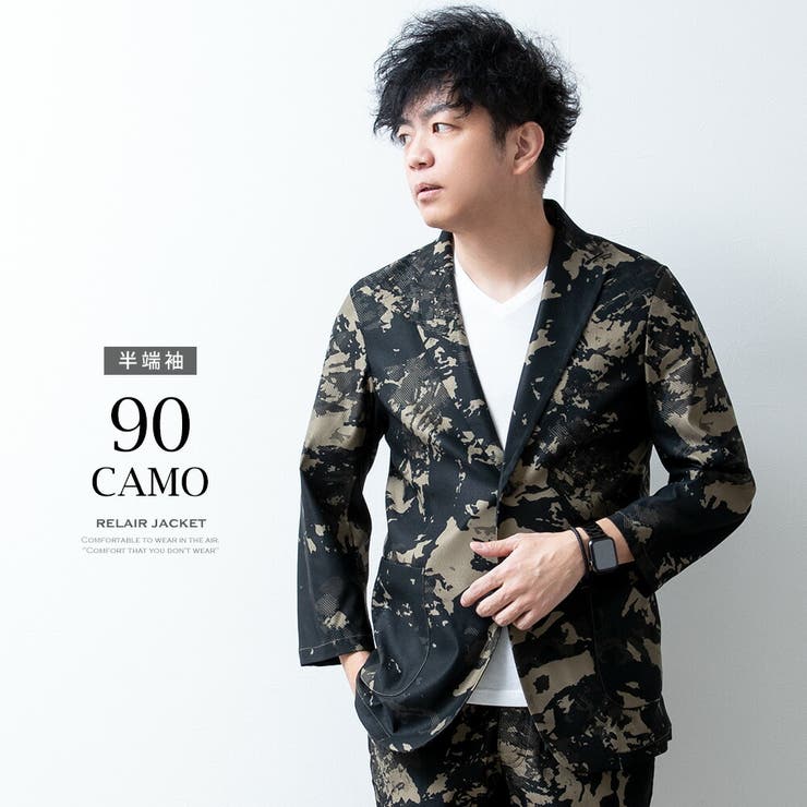 洗える スーツ メンズ オシャレ スリム ウォッシャブル テーラードジャケット | GENELESS | 詳細画像34 