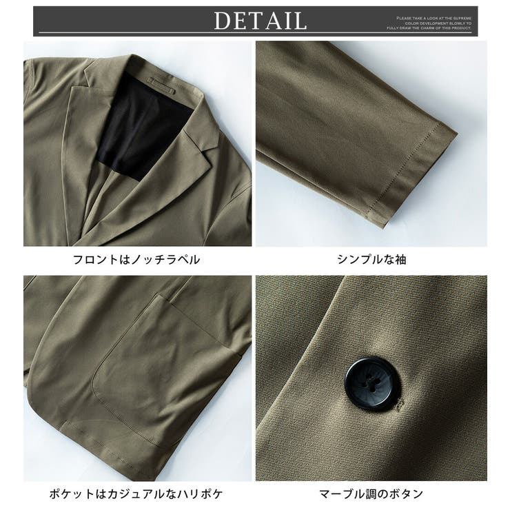 洗える スーツ メンズ オシャレ スリム ウォッシャブル テーラードジャケット | GENELESS | 詳細画像44 