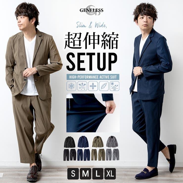 セール】 【EASTGATE MODEL】シルクストライプスーツ