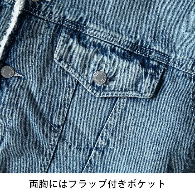 デニムジャケット メンズ 裏ボア ジージャン Gジャン デニム アウター | GENELESS | 詳細画像16 