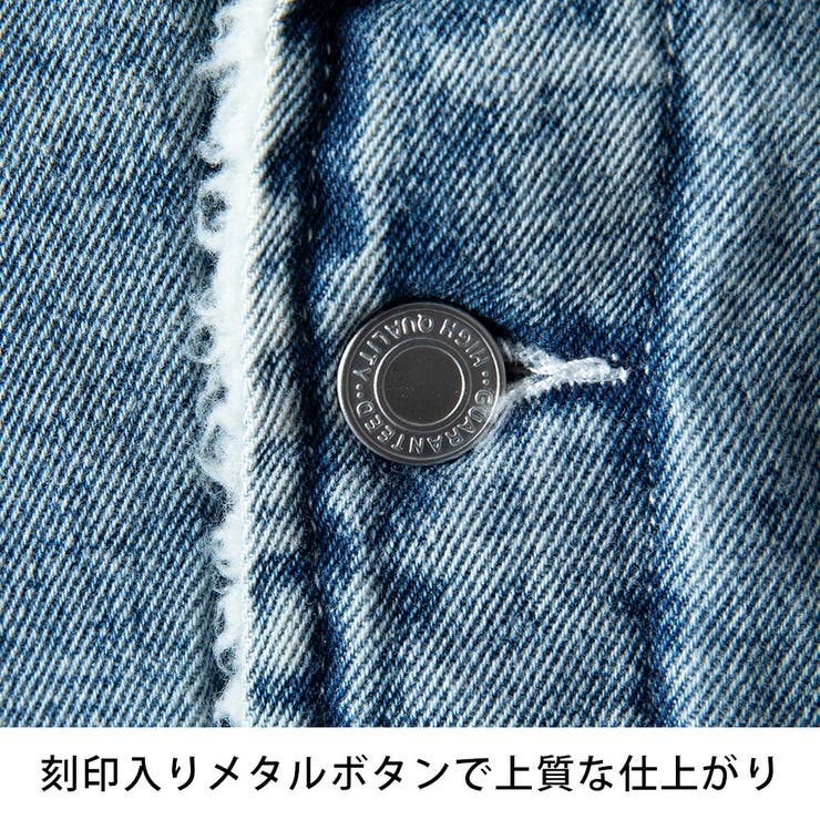 デニムジャケット メンズ 裏ボア ジージャン Gジャン デニム アウター | GENELESS | 詳細画像17 