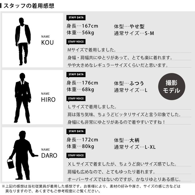 デニムジャケット メンズ 裏ボア ジージャン Gジャン デニム アウター | GENELESS | 詳細画像24 