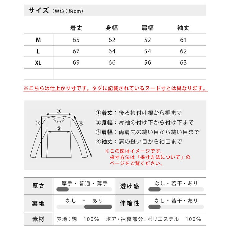 デニムジャケット メンズ 裏ボア ジージャン Gジャン デニム アウター | GENELESS | 詳細画像25 