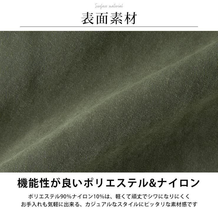 MA-1 メンズ アウター ワッペン ミリタリージャケット ma-1 | GENELESS | 詳細画像7 