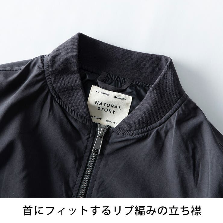 MA-1 メンズ アウター ワッペン ミリタリージャケット ma-1 | GENELESS | 詳細画像16 