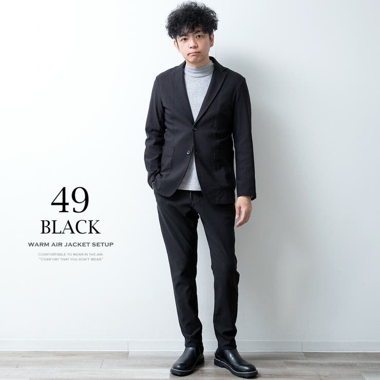 セットアップ メンズ テーラード ジャケット 暖かい 裏起毛 超伸縮