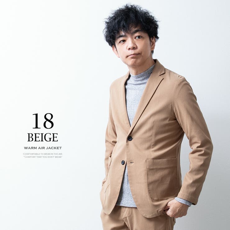 テーラードジャケット メンズ 裏起毛 ストレッチ ジャケット 超伸縮