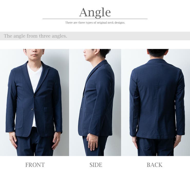 テーラードジャケット メンズ 裏起毛 ストレッチ ジャケット 超伸縮