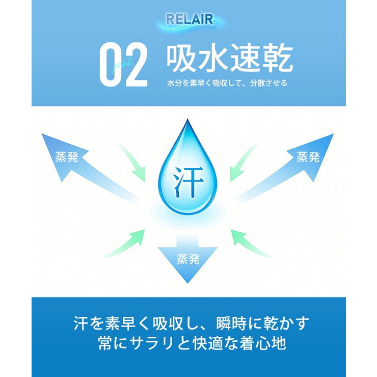 セットアップ メンズ テーラード ジャケット 洗えるスーツ 接触冷感 超伸縮 | GENELESS | 詳細画像10 