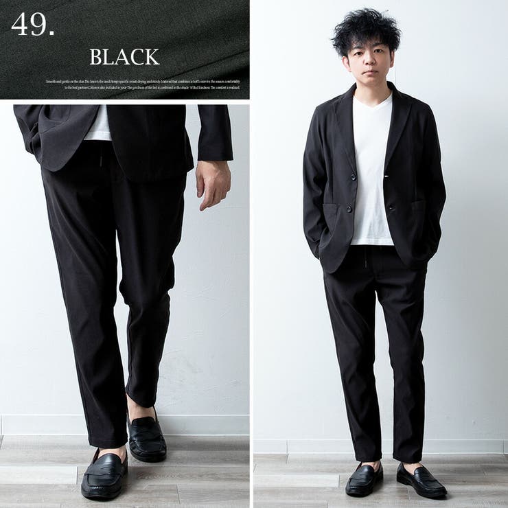 セットアップ メンズ テーラード ジャケット 洗えるスーツ 接触冷感 超伸縮 | GENELESS | 詳細画像14 