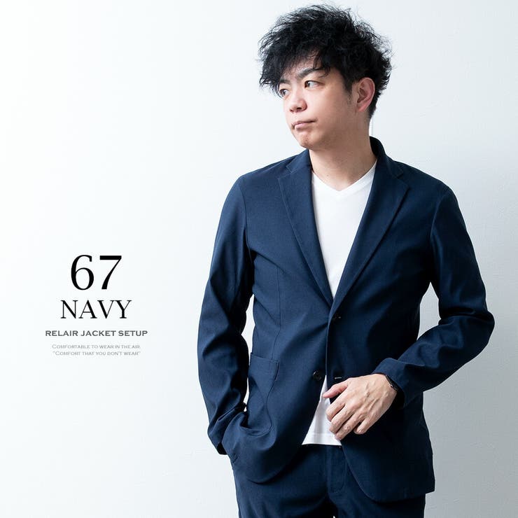 セットアップ メンズ テーラード ジャケット 洗えるスーツ 接触冷感 超伸縮 | GENELESS | 詳細画像17 