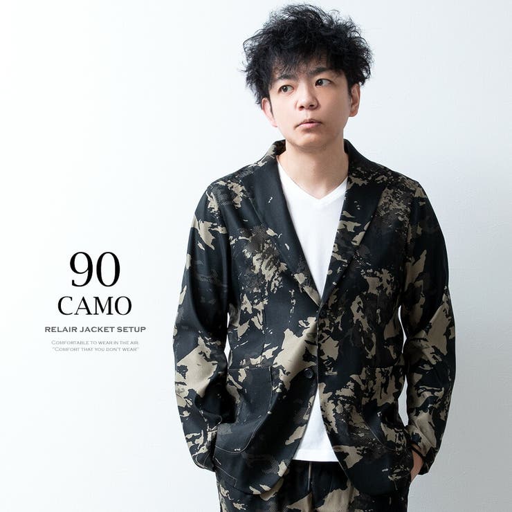 セットアップ メンズ テーラード ジャケット 洗えるスーツ 接触冷感 超伸縮 | GENELESS | 詳細画像21 