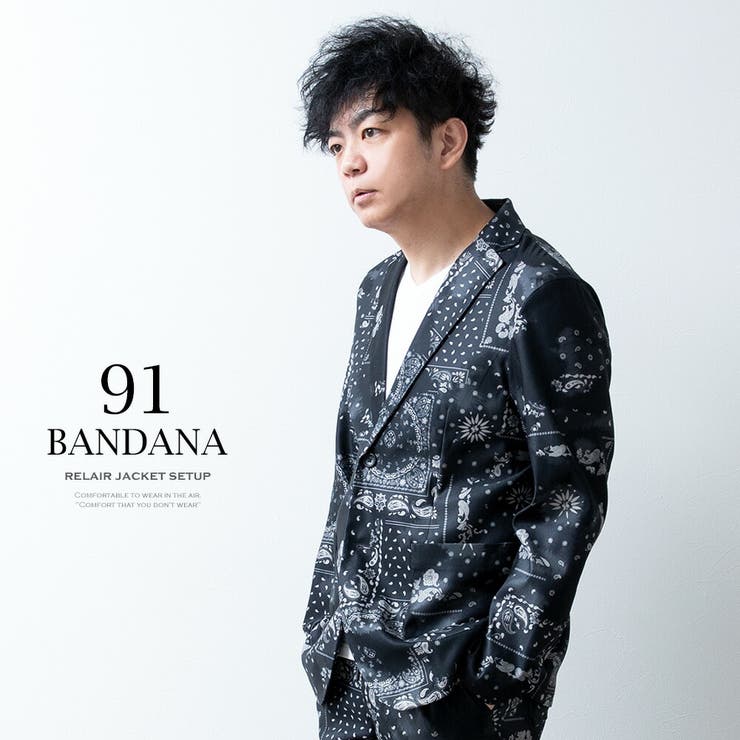 セットアップ メンズ テーラード ジャケット 洗えるスーツ 接触冷感 超伸縮 | GENELESS | 詳細画像23 