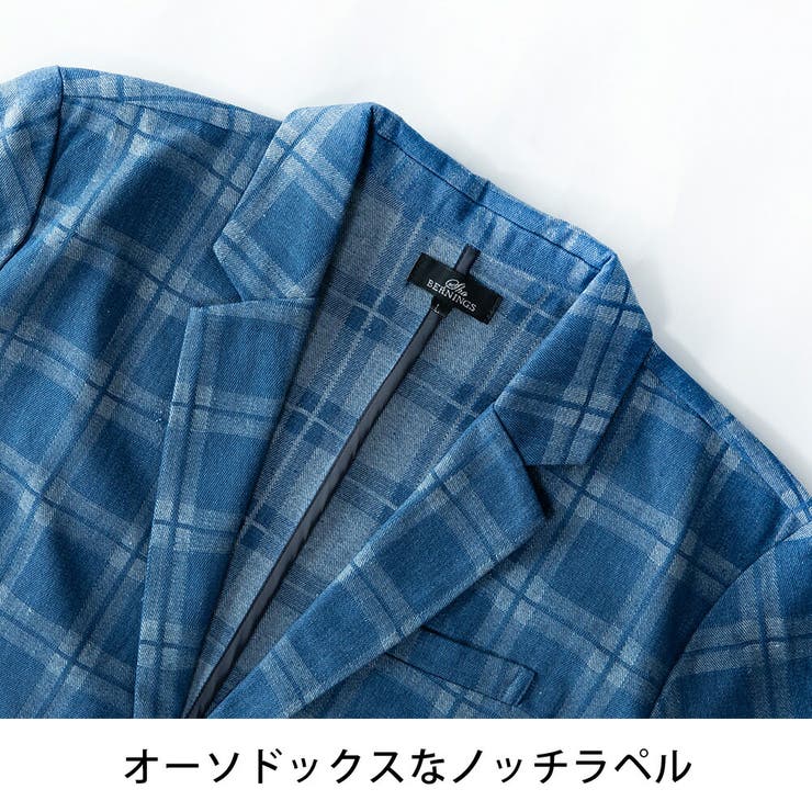 セットアップ メンズ テーラードジャケット チェック イージーパンツ