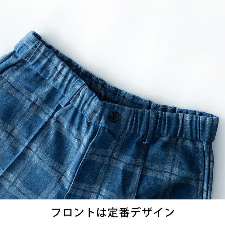 セットアップ メンズ テーラードジャケット チェック イージーパンツ