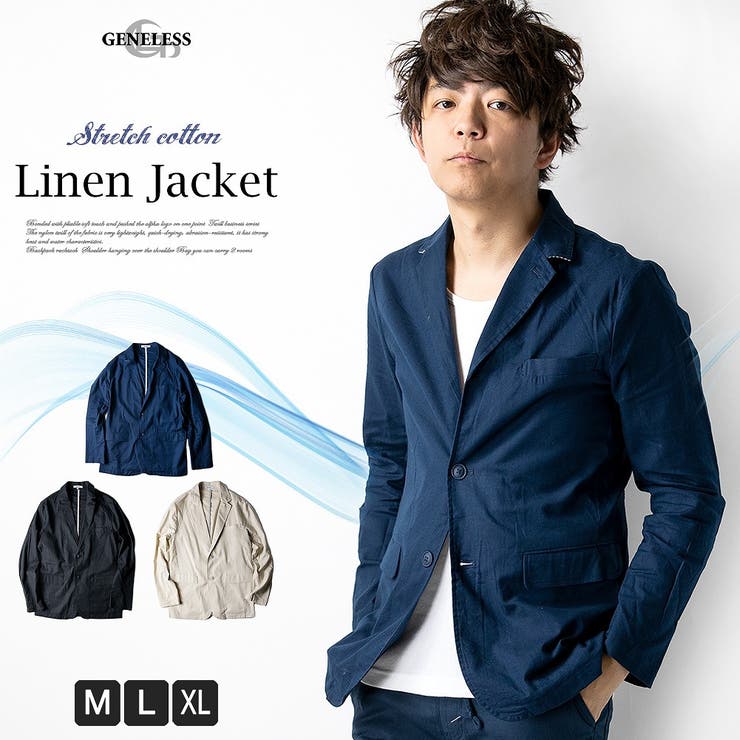 テーラードジャケット メンズ 長袖 品番 Hmlm Geneless ジェネレス のメンズ ファッション通販 Shoplist ショップリスト