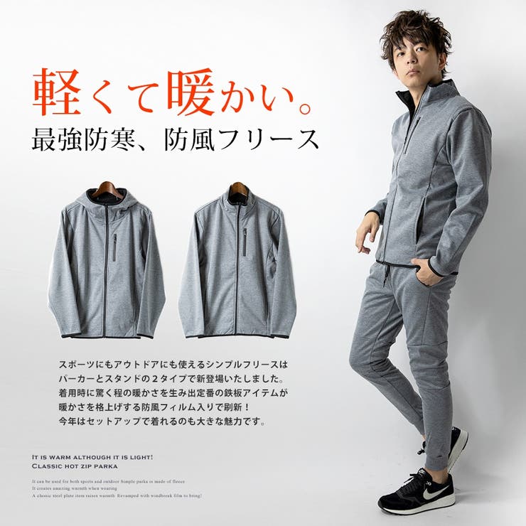 アウター メンズ 秋冬 品番 Hmlm Geneless ジェネレス のメンズファッション通販 Shoplist ショップリスト アウター メンズ 秋冬 品番 Hmlm Geneless ジェネレス のメンズファッション通販 Shoplist ショップリスト