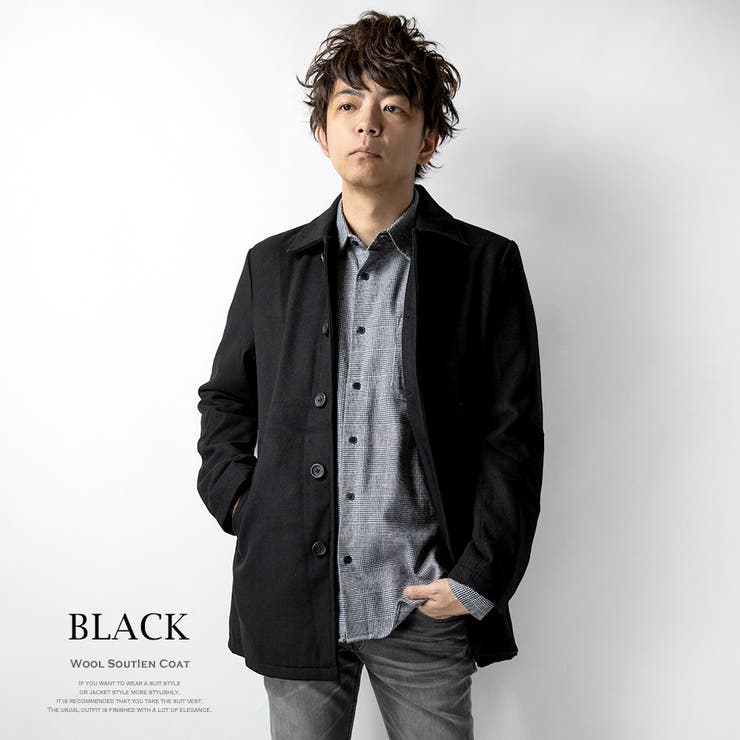 ステンカラーコート メンズ ウール