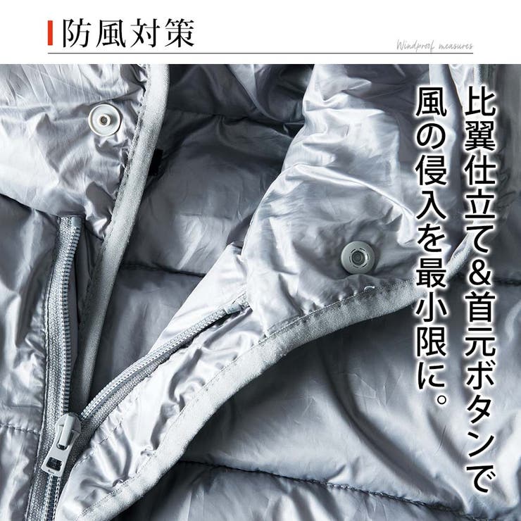 コート メンズ ダウン 冬 軽量 アウター ダウンコート 防寒 防風 暖かい | GENELESS | 詳細画像7 