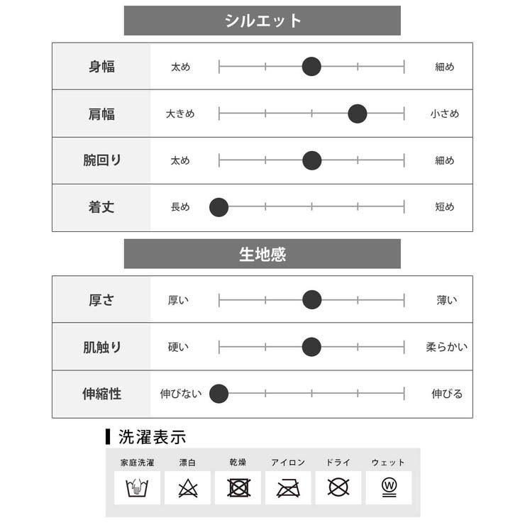 コート メンズ ダウン 冬 軽量 アウター ダウンコート 防寒 防風 暖かい | GENELESS | 詳細画像31 