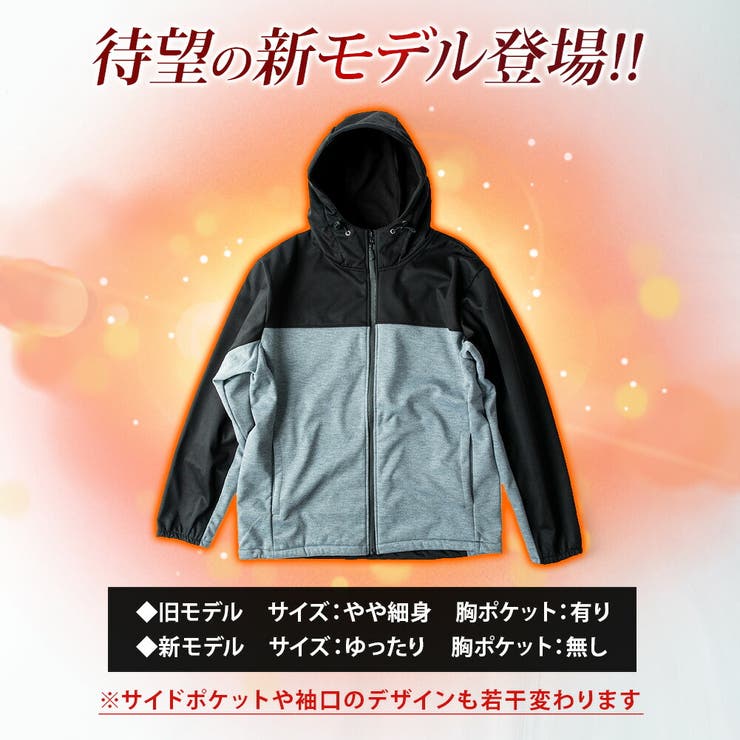 シマノ ジップパーカー 釣りフェスティバル限定 【公式通販】