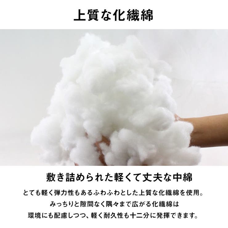 電熱ベスト加熱ベストメンズヒーターベストヒートベスト防寒暖かい中綿ベストダウンベスト国産ブラック39317